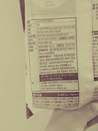 JinKim님이 올린 리뷰 사진 2