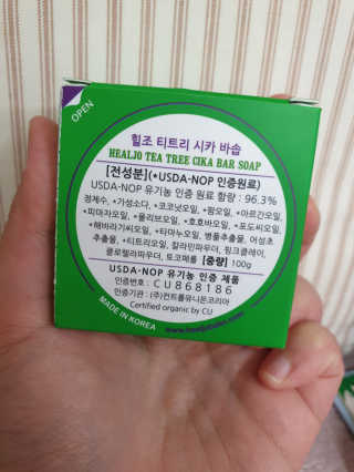 야호야호님이 올린 리뷰 사진 2