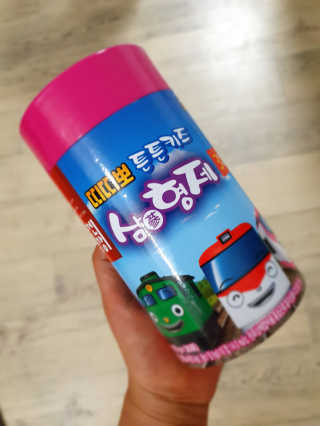 도안맘님이 올린 리뷰 사진 2