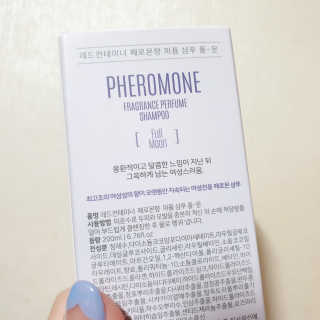 은엘리님이 올린 리뷰 사진 3