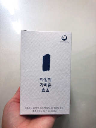 영이님이 올린 리뷰 사진 2