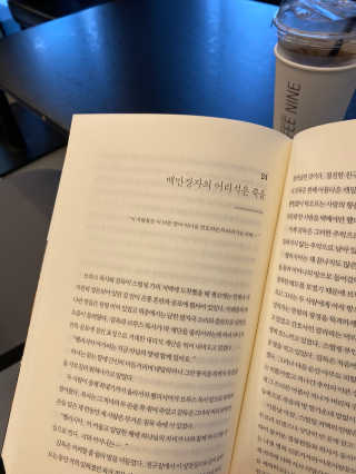 김푸딩님님이 올린 리뷰 사진 2