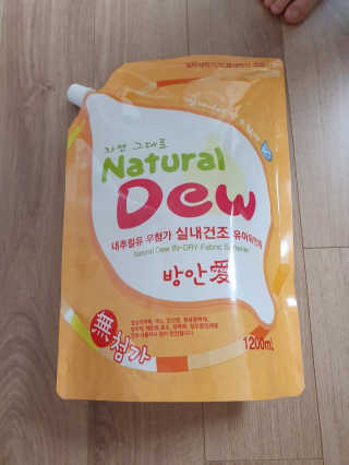YoungChanYang님이 올린 리뷰 사진 3