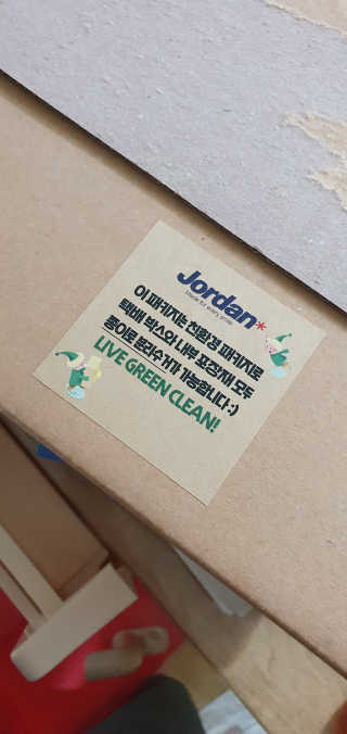 박한나님이 올린 리뷰 사진 2
