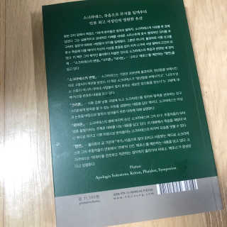 으나님이 올린 리뷰 사진 3
