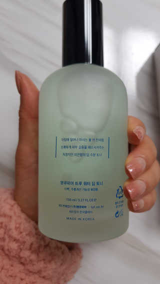 bellakim님이 올린 리뷰 사진 2
