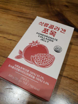 조은약초 석류콜라겐 석류즙 석류쪼옥 젤리 스틱 15포 x 20g — 5점을 준 리뷰어가 2020년 8월 올린 사용 사진