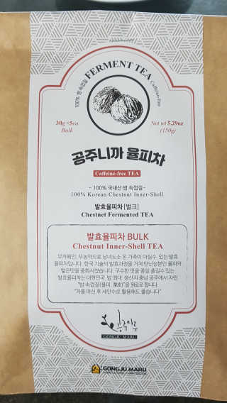 다솜이마마님이 올린 리뷰 사진 1