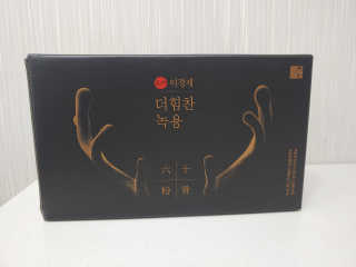 애나님이 올린 리뷰 사진 4
