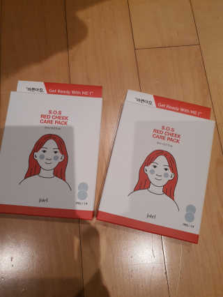 자이엘 S.O.S 레드 칙 케어팩 2 Box — 5점을 준 리뷰어가 2020년 4월 올린 사용 사진