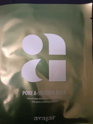 Avajar A-Solution 마스크 — 4점을 준 리뷰어가 2020년 11월 올린 사용 사진