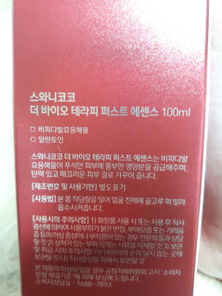 박휘원님이 올린 리뷰 사진 2
