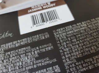 쭁님이 올린 리뷰 사진 2
