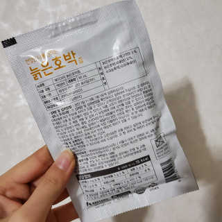 레몬라벤더님이 올린 리뷰 사진 3