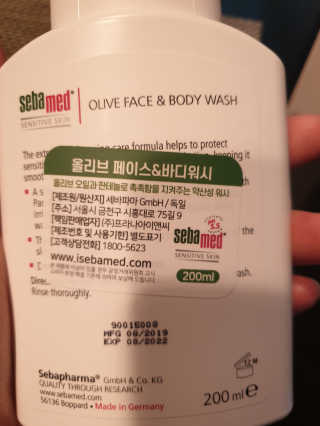 연서러블리님이 올린 리뷰 사진 4
