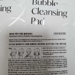 소확행님이 올린 리뷰 사진 3
