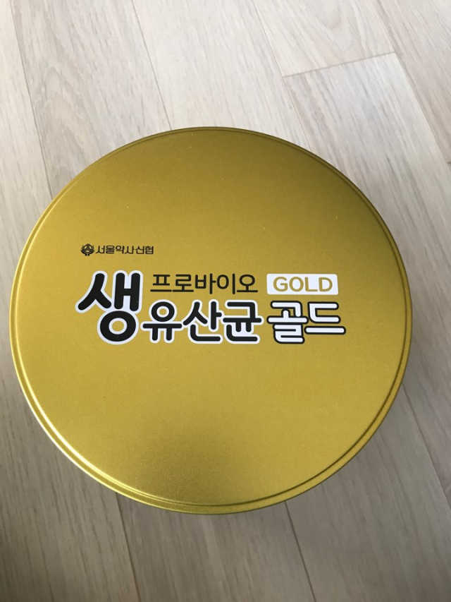 서울약사신협_프로바이오생유산균골드_2.5x100포 리뷰 사진