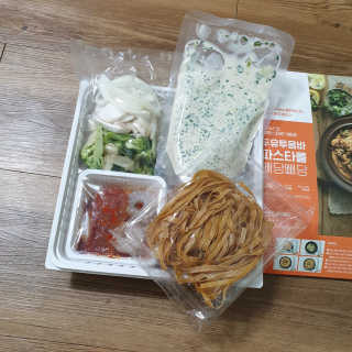 하늘님이 올린 리뷰 사진 2