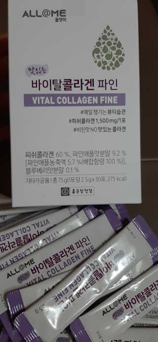 엘리자배씨님이 올린 리뷰 사진 1