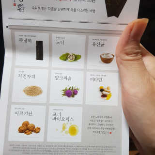 유자씨🍀님이 올린 리뷰 사진 4