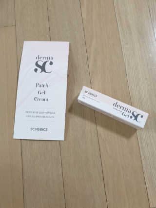 derma SC-Gel 더마에스씨 겔 20g — 5점을 준 리뷰어가 2020년 4월 올린 사용 사진