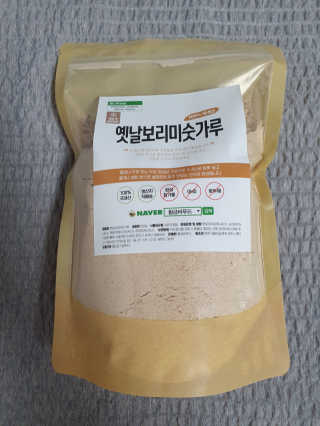 김준근님이 올린 리뷰 사진 2