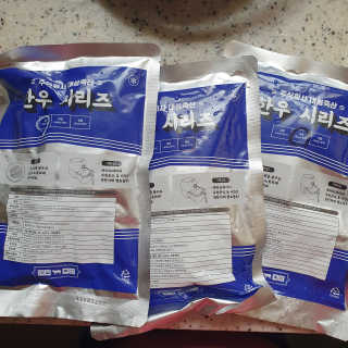 쀼님이 올린 리뷰 사진 2