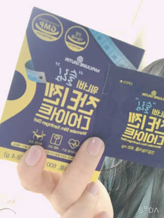 여닝님이 올린 리뷰 사진 3