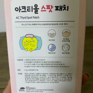 ducko님이 올린 리뷰 사진 2