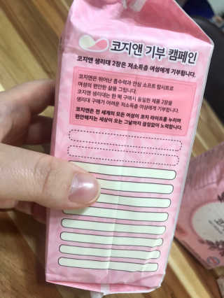 벼리소리미혀니님이 올린 리뷰 사진 3