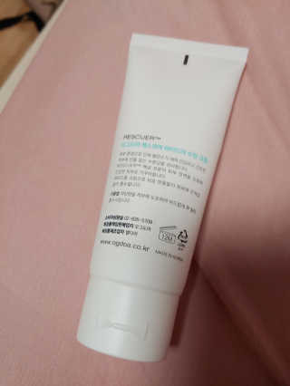 오그도아 레스큐어 하이드라 수딩 크림 — 5점을 준 리뷰어가 2020년 10월 올린 사용 사진