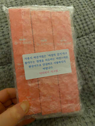 오정비님이 올린 리뷰 사진 3