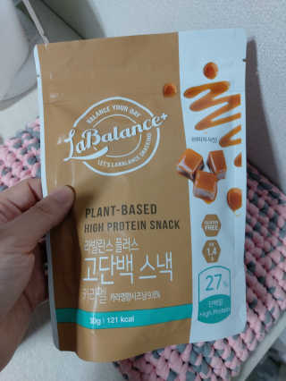 해피봉봉님이 올린 리뷰 사진 1