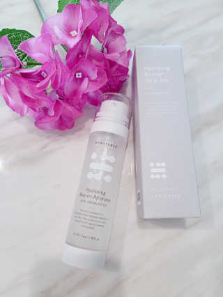 베니테이블 하이드레이팅 부스터 올인원 with PROBIOTICS — 4점을 준 리뷰어가 2020년 5월 올린 사용 사진