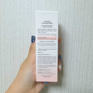 eillie님이 올린 리뷰 사진 2