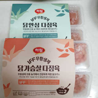달리아님이 올린 리뷰 사진 1