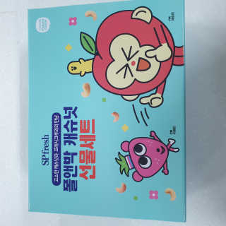 눤원님이 올린 리뷰 사진 1