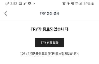 승민맘님이 올린 리뷰 사진 4