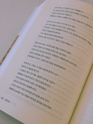 쏘뜬님이 올린 리뷰 사진 2
