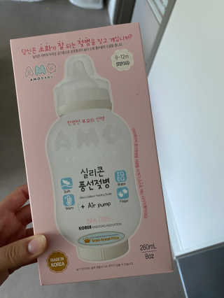 kkkkha님이 올린 리뷰 사진 3