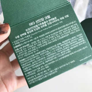 쏭데디님이 올린 리뷰 사진 3
