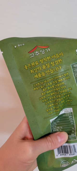 대박이님이 올린 리뷰 사진 4