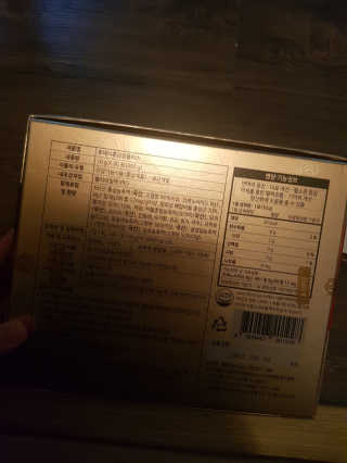 유지영님이 올린 리뷰 사진 2
