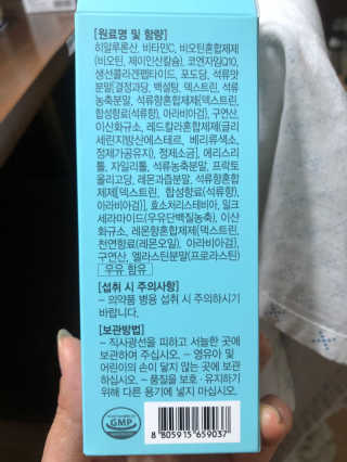 신꿀님이 올린 리뷰 사진 3