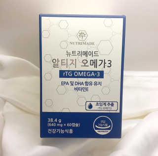 maisonde이안님이 올린 리뷰 사진 2
