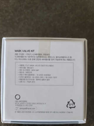 다솜이마마님이 올린 리뷰 사진 2