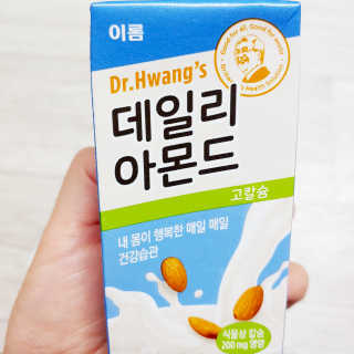 kkmmg님이 올린 리뷰 사진 1