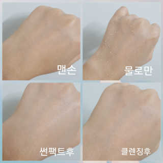 라뮤라뮤님이 올린 리뷰 사진 4