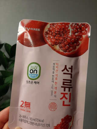 딸맘👧님이 올린 리뷰 사진 1