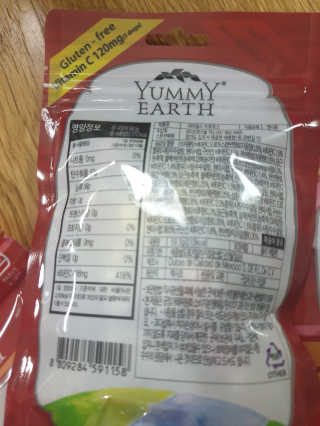 비니워니님이 올린 리뷰 사진 3